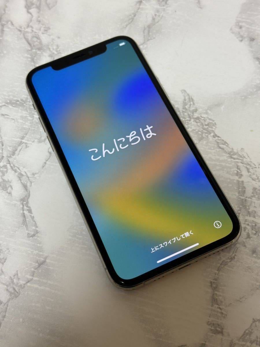 2023年最新】ヤフオク! -iphone 11 pro ジャンクの中古品・新品・未