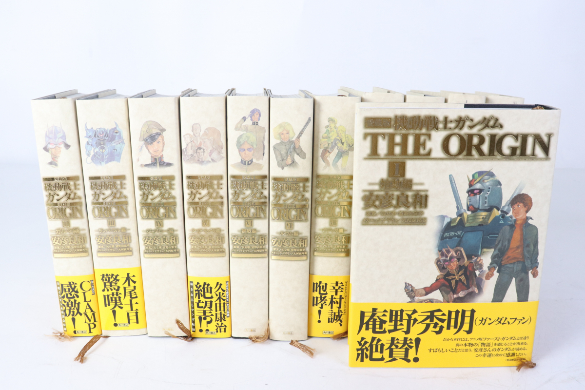 Yahoo!オークション -「ガンダム origin 愛蔵版」(全巻セット) (漫画 