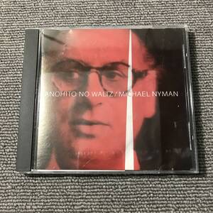 MICHAEL NYMAN / ANOHITO NO WALTZ■型番:COCDS-9304■■AZ-3619