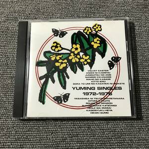 荒井由実 / YUMING SINGLES 1972-1976■松任谷由実 / ユーミンシングルス■型番:32XA-137■■AZ-3685