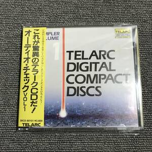 これが驚異のテラークCDだ！ VOL.1■型番:38CD-80101■■AZ-3837