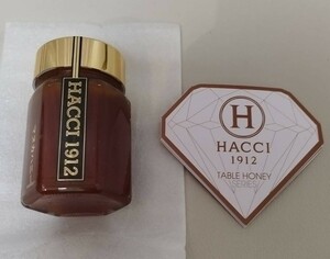 ニュージーランド産マヌカハニー　HACCI　90ｇ