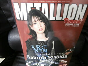 METALLION vol.77 // メタリオン 77 最新号★　GIRLS METAL SPECIAL　　