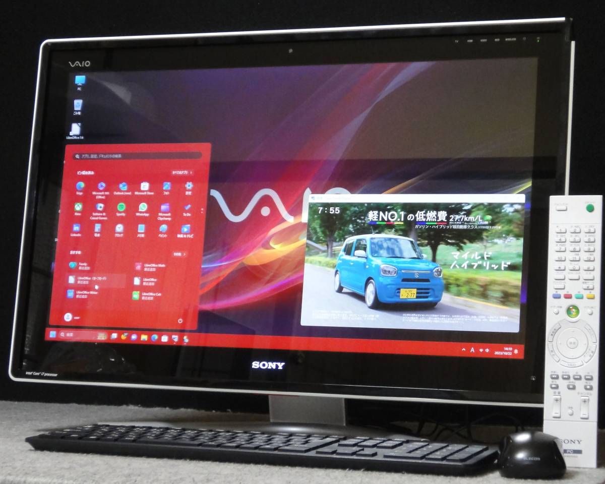 2023年最新】Yahoo!オークション - モニタ一体型(ソニー デスクトップ
