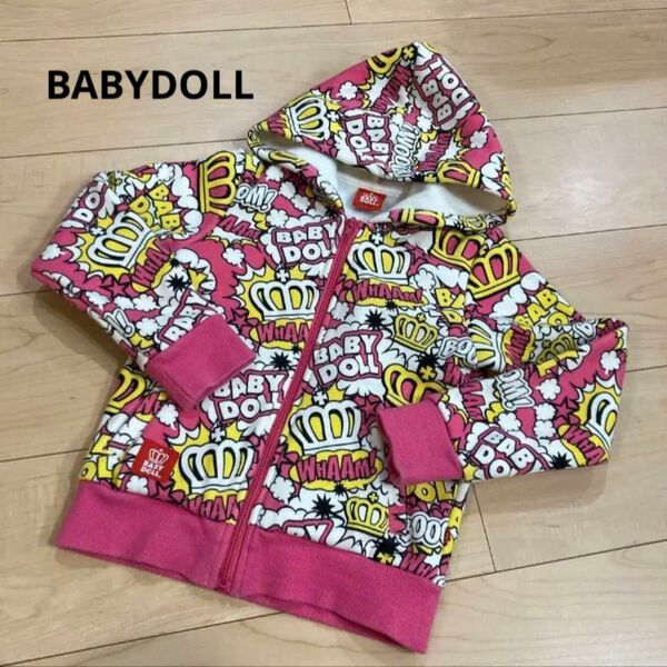 baby doll パーカー　110