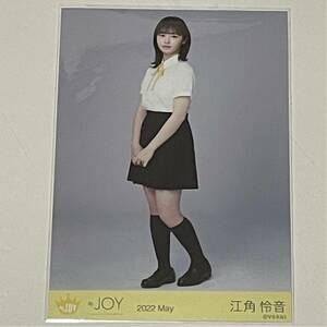 江角怜音 生写真 制服衣装 2022.May ヒキ 二アリーイコールジョイ ニアジョイ ≒JOY グッズ