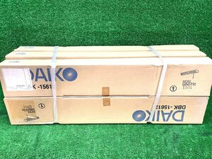 未開封 DAIKO 大光電機 蛍光灯 キッチンライト 6本セット DBK-15612
