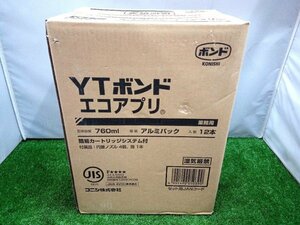 未使用品 コニシ YTボンド エコアプリ 木質床組 束施工用 760ml 12本入 【1】