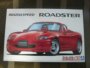 MAZDASPEED　ROADSTER　マツダスピード　ロードスター　ＮＢ８C　Ａスペック　’９９