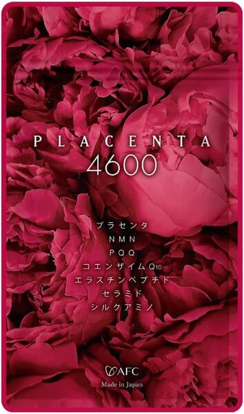 プラセンタ4600 30日分 NMN PQQ セラミド シルク 美肌 美容 エイジングケア 女性