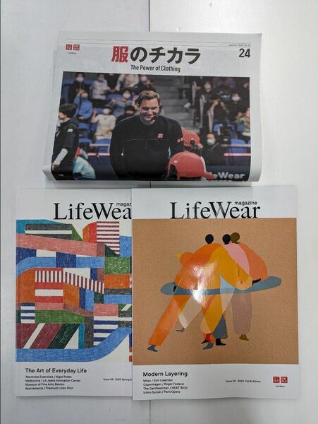 23年 Life Wear magazine ユニクロ Fall&Winter他