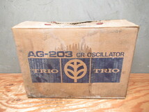 TRIO トリオ AG-203 OSCILLATOR オシレーター 低周波発振器 管理5Y1030A-B06_画像10