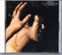 スプーキー・トゥース／セレモニー、CD（輸入盤）、3作目、現代音楽家のピエール・アンリと連名で発表した1969年のアルバム_画像1