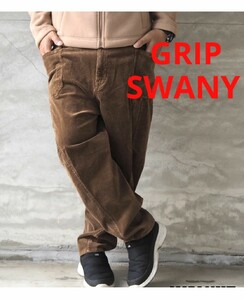 新品タグ付き★GRIP SWANY JOG 3D CORDUROY WIDE CAMP PANTS グリップスワニー コーデュロイ ワイド キャンプ パンツ L