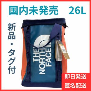 アメリカ正規店購入《ノースフェイス》ヒューズボックス 26L 海外限定　リュック