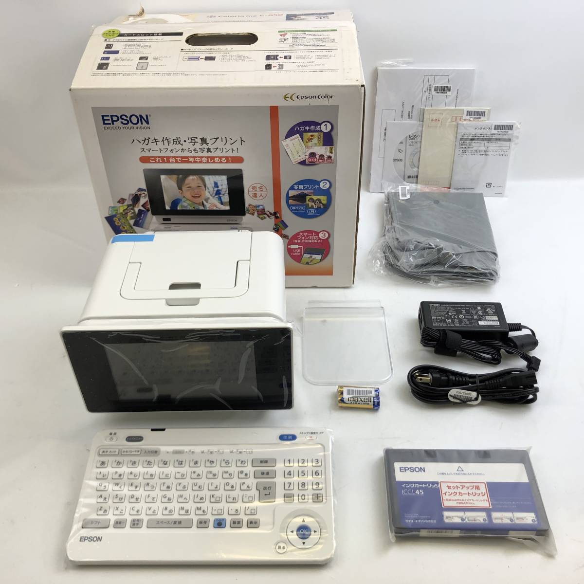 年最新ヤフオク!  colorio Meの中古品・新品・未使用品一覧