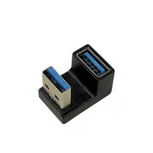 【D0030】USB3.0アダプタ コ型 180° 方向変換 USB-A角度変更 USBコネクタ U型　メス－オス