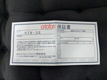 ortofon (オルトフォン) - ST-M25（モノラル専用MCトランスフォーマー） 昇圧トランス_画像9