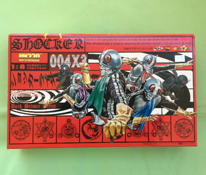 *meti com toy toy The .s limitation *RAH220 shocker rider last plan *