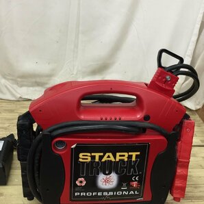 【中古品】スナップオン スターター トラックブースター 12V/24V兼用 /ITAZX0D805EGの画像2