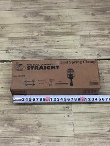 【未使用】(STRAIGHT/ストレート) コイルスプリングコンプレッサー 19-1290 /IT4H72WTMDBC