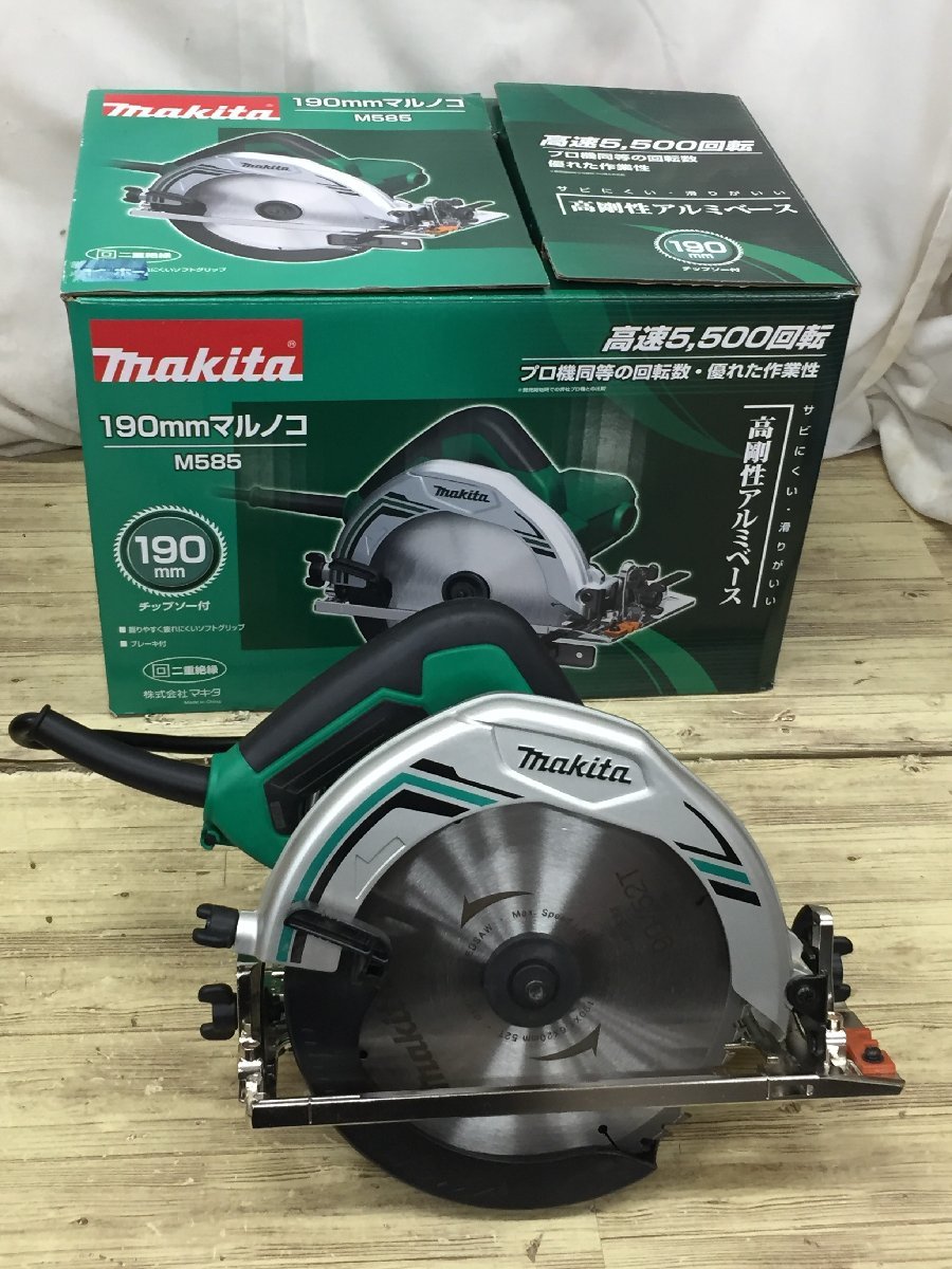 2023年最新】Yahoo!オークション -m585(電動工具)の中古品・新品・未