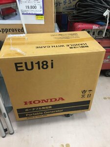 【未使用】HONDA(ホンダ) インバーター発電機 [121cc] EU18i /ITS4YZM7WYHW