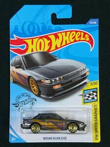 ★ホットウィール★ USカード 2020 NISSAN SILVIA〔S13〕日産 ニッサン シルビア ガンメタ HW SPEED GRAPHICS Hot Wheels (送料:220円~)