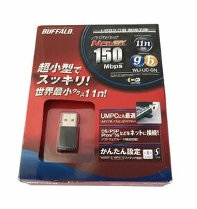 BUFFALO バッファロー 11n対応USB無線LAN子機 WLI-UC-GN 動作品