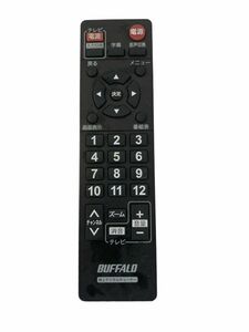 BUFFALO バファロー 地上デジタルチューナー リモコン DTV-S110用 動作確認済み