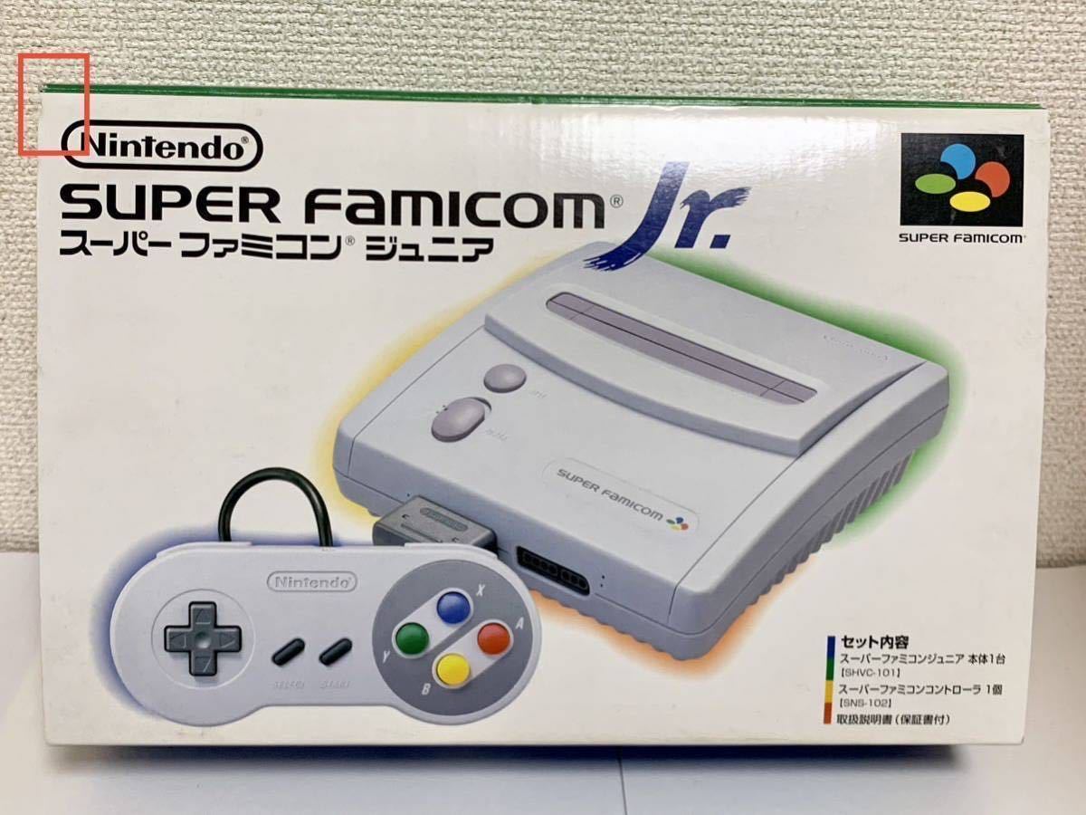 Yahoo!オークション -「スーパーファミコンジュニア本体」の落札相場