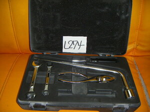  Celsior 20 series /30 series original loaded tool L274