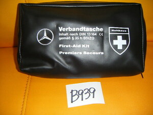  Benz emergency kit B939