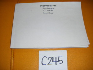 ポルシェ　911カレラ・カレラターボ（993）取扱説明書　コピー品　　C245