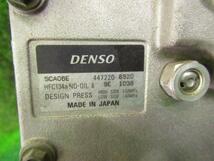 ダイハツ ハイゼット UE-S210V A/C クーラー エアコン コンプレッサー DENSO 447220-6920 88320-97210_画像2