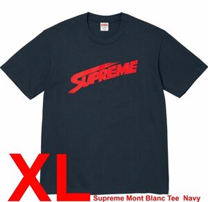 Supreme XL Mont Blanc Tee Navy Tシャツ