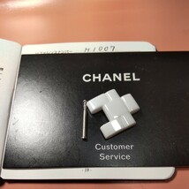 CHANEL J12 ブレスレット 調整 延長 駒 セラミック 白 ベルト 1.5 コマ WH シャネル 純正品 17mm 正規品 未使用 メンズ H1007 付属品 ⑦_画像2