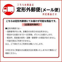 T10 ハロゲンバルブ 4個 ウェッジ球 シングル オレンジ アンバー 5W 12V イエロー 黄 シルバー メッキ ステルス球 定形外送料無料_画像6