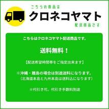 送込 台湾 DEPO製 車検適合 トヨタ ランクル 70 後期 76 系 リア LED クリスタル スモーク コンビ テールランプ HZJ76V HZJ76K 12V ロング_画像7