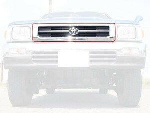 Toyota Hilux pickup truck front chrome plating grill YN100 LN106 LN107 grill 53111-35150 free shipping 