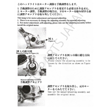 送料込 トヨタ ランドクルーザー プラド 120 121 125 日本光軸仕様 純正タイプ ヘッドライト 左右 ハロゲン車用 ランクル_画像8