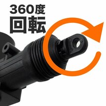 送料無料 汎用 ドアロックアクチュエーター 12V 2線 4本 セット ドアロック & キーレスなどに 流用 2本線 ドアロックモーターガン_画像3