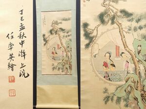 古びた蔵 中国書画 近代画家『任率英 人物図 肉筆紙本』真作 掛け軸 書画立軸 巻き物 古美術