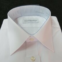 F2 新品 長袖 ビジネスシャツ ワイド LLサイズ 43-84 形態安定加工 2枚セット ホワイト 白地 Yシャツ メンズ 男性用 会社 通勤_画像3