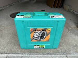 中古 ★ ラバーチェーン マイティネット RV用 / MIGHTY NET-R Type ★ 225/70R15 215/80R15