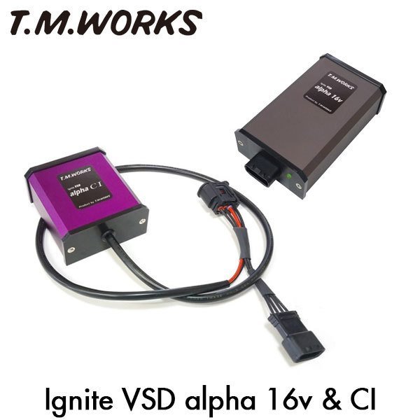 T.M.WORKS Ignite VSD Ⅱの価格比較   みんカラ