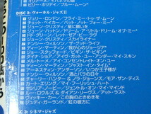 オムニバス「BEST JAZZ 100/ベスト・ジャズ 100」6CD マイルス/ハンコック/ベイカー/エヴァンス/フィッツジェラルド_画像4