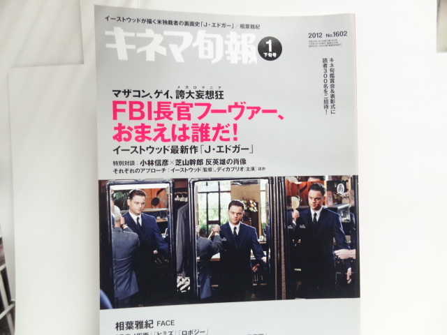 ブルーレイ【哀しき獣　ディレクターズ・エディション】ナ・ホンジン/ハ・ジョンウ　キム・ユンジン　チョ・ソンハ　チョ・マンシク : 哀しき獣 ディレクターズ・エディション [Blu-ray] : ハ