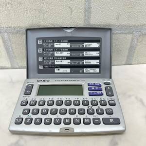 超美品 CASIO カシオ XD-E55 電子辞書　EX-word エクスワード エポック BRIDGESTONE 英和辞書 和英辞書 早引き 漢字辞典