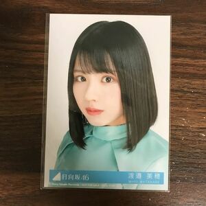 (432)帯付 中古CD150円 日向坂46 キュン(TYPE-A)